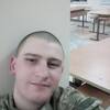 Артур, 25, г.Умань Артур, 25, г.Умань