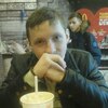 Вова, 24, г.Орша Вова, 24, г.Орша