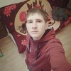 Эрвин, 21, г.Нижний Новгород Эрвин, 21, г.Нижний Новгород