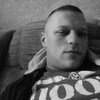 Артём, 28, г.Каменское Артём, 28, г.Каменское