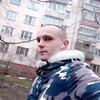 Василий, 27, г.Некрасовка Василий, 27, г.Некрасовка