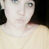Ксения, 18, г.Заринск Ксения, 18, г.Заринск