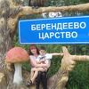 любовь, 50, г.Балабаново любовь, 50, г.Балабаново