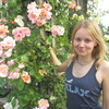 Natali, 35, г.Питерборо Natali, 35, г.Питерборо