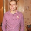 Саша Степанов, 25, г.Дзержинск Саша Степанов, 25, г.Дзержинск