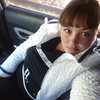 Алена, 29, г.Саянск Алена, 29, г.Саянск