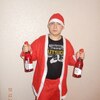 Марат, 29, г.Октябрьский (Башкирия) Марат, 29, г.Октябрьский (Башкирия)