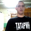 Рустам, 40, г.Лысьва Рустам, 40, г.Лысьва