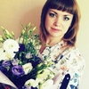 Марина, 33, г.Балаклея Марина, 33, г.Балаклея