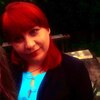 Елена, 45, г.Аткарск Елена, 45, г.Аткарск
