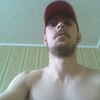 Дима, 26, г.Павлоград Дима, 26, г.Павлоград