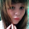 Виктория, 30, г.Артемовский Виктория, 30, г.Артемовский