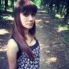 Анюта, 19, г.Гайсин Анюта, 19, г.Гайсин