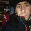 Александр, 32, г.Экибастуз Александр, 32, г.Экибастуз
