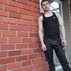Стас, 26, г.Петропавловск Стас, 26, г.Петропавловск