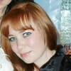 Ксения, 29, г.Вурнары Ксения, 29, г.Вурнары