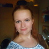 Марина, 20, г.Брянск Марина, 20, г.Брянск