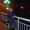 Алена, 41, г.Зеньков Алена, 41, г.Зеньков