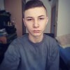 Сергій, 17, г.Тернополь Сергій, 17, г.Тернополь