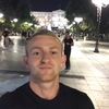 vasyl, 30, г.Прага vasyl, 30, г.Прага