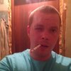 Андрей Иванов, 29, г.Колпино Андрей Иванов, 29, г.Колпино