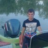евгений, 30, г.Славянск-на-Кубани евгений, 30, г.Славянск-на-Кубани