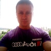 Алекс, 41, г.Доброполье Алекс, 41, г.Доброполье