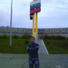 Alex, 37, г.Облучье Alex, 37, г.Облучье