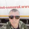 Вадим, 51, г.Нижний Тагил Вадим, 51, г.Нижний Тагил