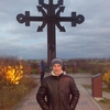 Максим, 40, г.Вараш Максим, 40, г.Вараш
