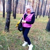 Оксана Фесенко, 43, г.Кременчуг Оксана Фесенко, 43, г.Кременчуг