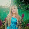 катя, 22, г.Алчевск катя, 22, г.Алчевск