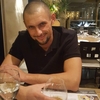 Sergey, 36, г.Мадрид Sergey, 36, г.Мадрид