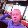 дмитрий, 23, г.Бузулук дмитрий, 23, г.Бузулук