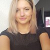 Anna-Emilia Klepcenko, 23, г.Гюмри Anna-Emilia Klepcenko, 23, г.Гюмри