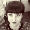 Евгения, 31, г.Озинки Евгения, 31, г.Озинки