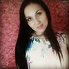 Екатерина, 26, г.Шумерля Екатерина, 26, г.Шумерля