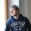 Stanislav Burning Kar, 30, г.Галле Stanislav Burning Kar, 30, г.Галле