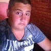 Catalin, 18, г.Бельцы Catalin, 18, г.Бельцы
