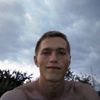 Александр, 24, г.Никополь Александр, 24, г.Никополь