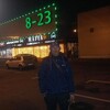 Игорь, 33, г.Ровно Игорь, 33, г.Ровно