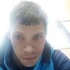 Дмитрий, 27, г.Адлер Дмитрий, 27, г.Адлер