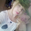 Ангелина, 20, г.Чугуевка Ангелина, 20, г.Чугуевка