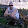 Михаил, 37, г.Комсомольск-на-Амуре Михаил, 37, г.Комсомольск-на-Амуре