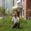лррп, 33, г.Каир лррп, 33, г.Каир