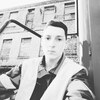 Игорь, 18, г.Каменское Игорь, 18, г.Каменское