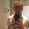 Артём, 29, г.Уфа Артём, 29, г.Уфа