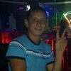 Евген Колесников, 29, г.Туапсе Евген Колесников, 29, г.Туапсе