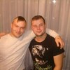 славик, 22, г.Нововолынск славик, 22, г.Нововолынск