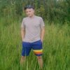 Ruslan, 20, г.Кишинёв Ruslan, 20, г.Кишинёв